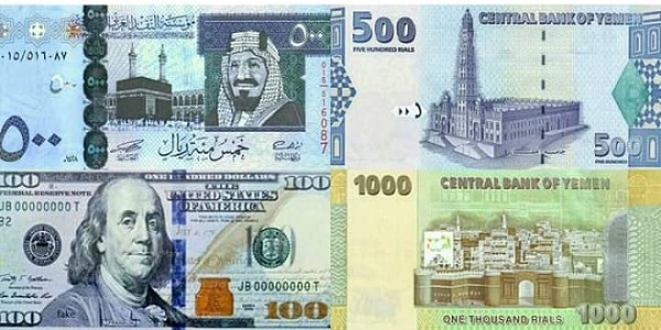 استقرار اسعار صرف الدولار والسعودي مقابل الريال اليمني