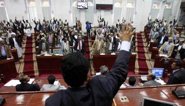 تأجيل جلسة البرلمان التابع للحكومة اليمنية في سيئون