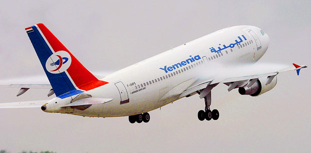 صورة بعد تخفيضها .. قائمة بالأسعار الجديدة لطيران اليمنية