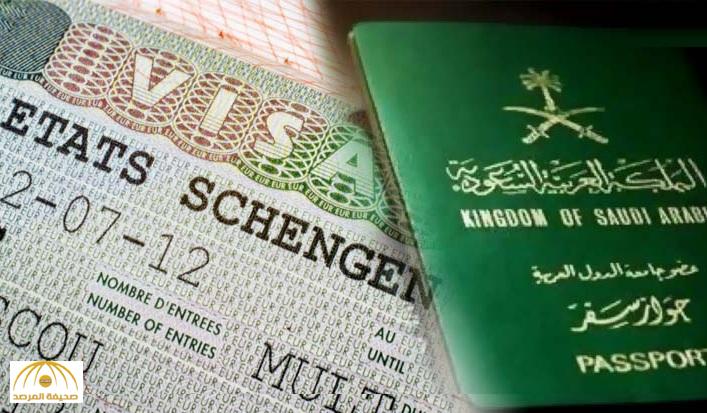 السعودية تزف بشرى للمغتربين وتخفض رسوم الزيارات العائلية إلى هذا المبلغ “البسيط” بعد أن كانت بـ(2000) ريال – (وثيقة+تفاصيل)