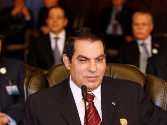 عاجل: الإعلان رسمياً عن وفاة الرئيس التونسي الأسبق “زين العابدين بن علي”