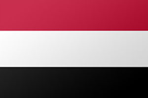 بيان هام من السفارة اليمنية في السعودية ..هذا ما سيحدث يوم الاثنين القادم