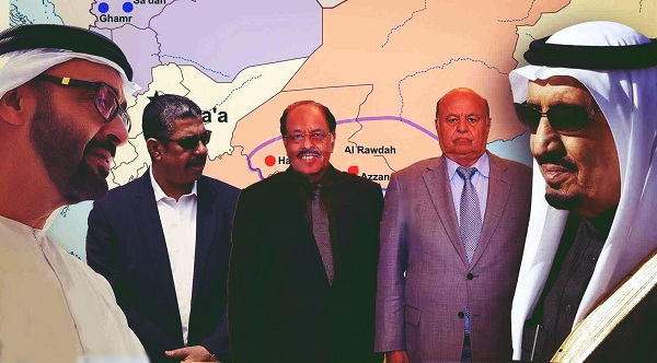 الرئيس اليمني  يحسم اسم رئيس حكومته المقبلة.. فمن هو؟