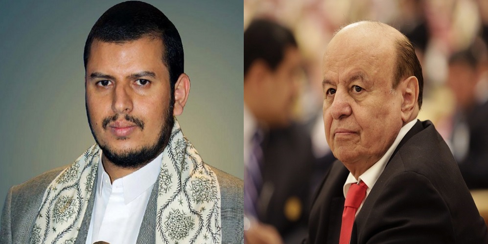 حكومة هادي تقدم عرض غير مسبوق للحوثيين