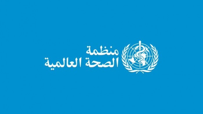 رغم حالة الانهيار الشاملة التي تعيشها اليمن.. الامم المتحدة تفاجئ الجميع وتعلن خلو بلادنا من هذا المريض الخطير
