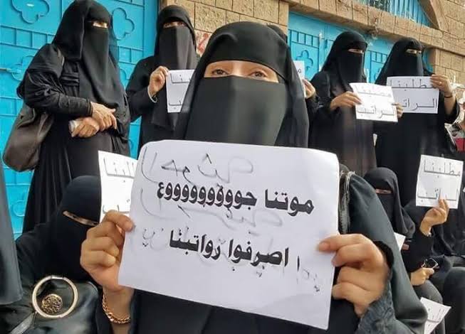 بشرى سارة لموظفي الدولة المدنيين بمناطق سيطرة الحوثيين