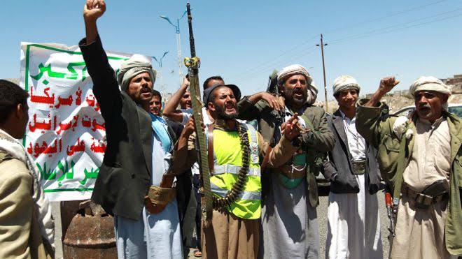 الحوثيين يعلنون صدمة جديدة للتحالف..تفاصيل