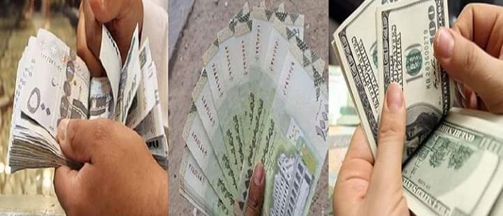 الريال اليمني يسجل أكبر إنهيار أسبوعي أمام الدولار والسعودي… اسعار الصرف