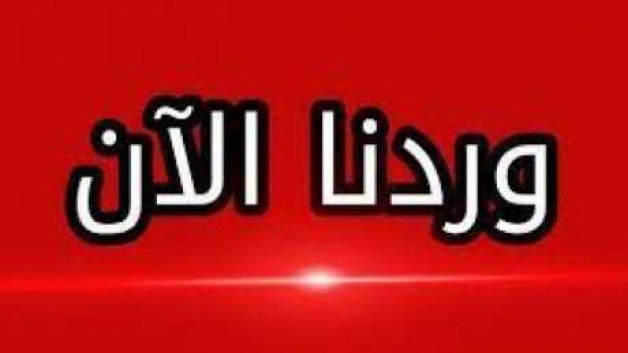عاجل: انقطاع الطريق الرابط بين صنعاء ومأرب ومسافرين يرون ما حدث