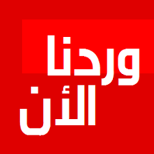 عاجل: اندلاع اشتباكات عنيفة في هذه المحافظة الجنوبية بين الحوثيين والقوات الحكومية