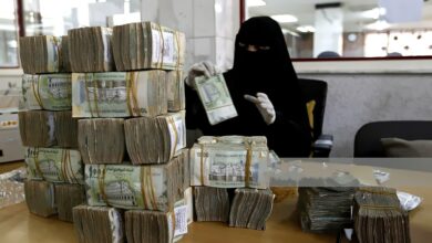 صورة تغيرات جديدة في سعر الريال اليمني