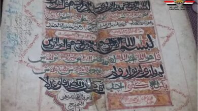 صورة استعادة مخطوطات أثرية يزيد عمرها عن 800 سنة بمدينة تعز