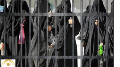 صورة الكشف عن قضايا فساد وأبتزاز يتسبب بأنسحاب جماعي للناجيات من سجون الحوثي