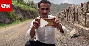 صورة بهاتف بسيط فقط.. “يوتيوبر” يمني يحقق ملايين المشاهدات