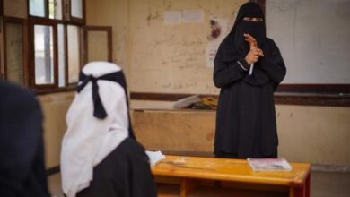 صورة المرأة اليمنية والتعليم : تاريخ من الاضطهاد على أساس الجنس
