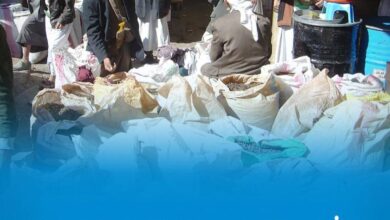 صورة الإعلام الاقتصادي: استمرار الصراع في اليمن يقود إلى مجاعة محققة