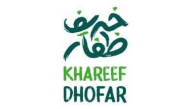 صورة المنتدى العربي الثاني للسياحة والتراث يختار “خريف ظفار” الوجهة السياحية الأفضل عربيا لعام 2022