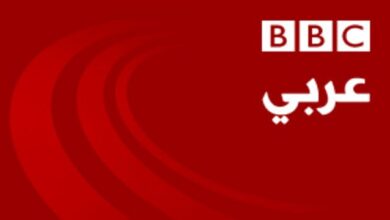 صورة “بي بي سي” تعلن إلغاء مئات الوظائف وإغلاق الإذاعة العربية