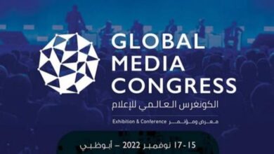 صورة بمشاركة دولية واسعة.. انطلاق الكونغرس العالمي للإعلام في أبوظبي
